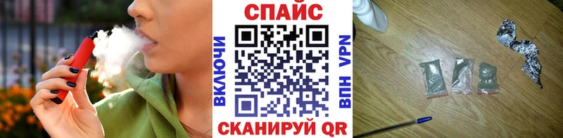 Купить где  Кяхта  Бутират GHB 