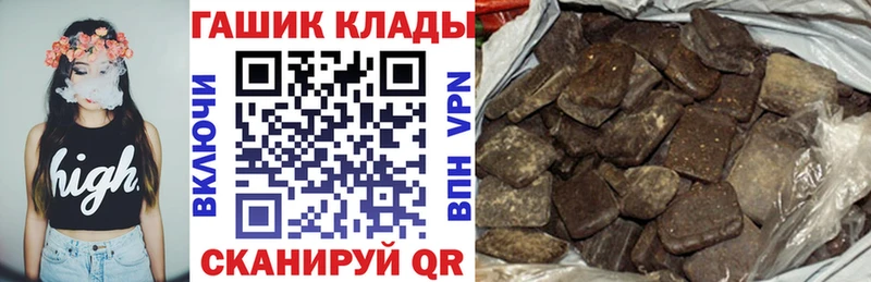 Гашиш AMNESIA HAZE  Купить  Кяхта 