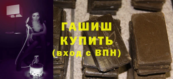 амф Вязники
