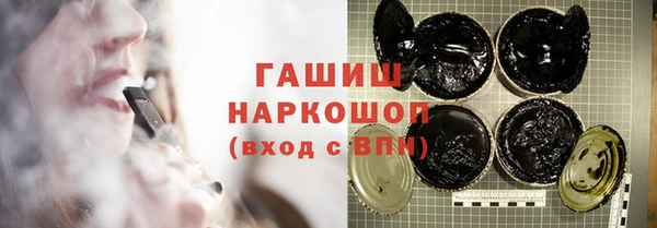 амф Вязники