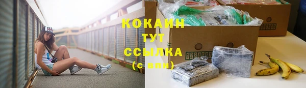 амф Вязники