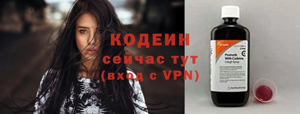 амф Вязники