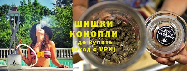 амф Волосово