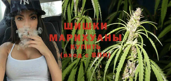 марки nbome Вязьма
