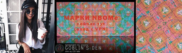 мефедрон мука Вяземский