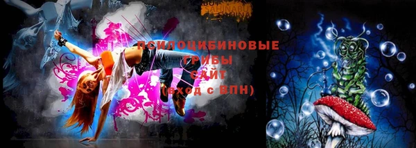 амф Волосово