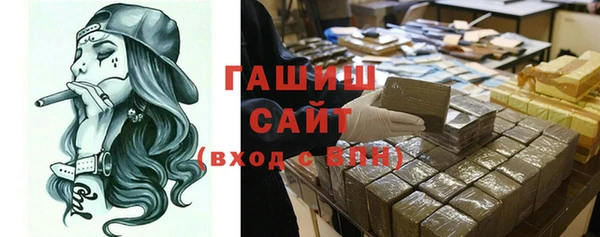 амф Вязники