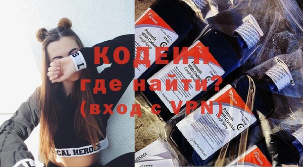 амф Вязники