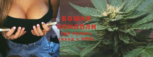 марки nbome Вязьма