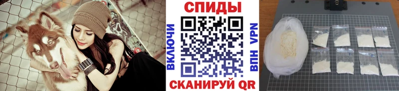 Купить  Кяхта  Метамфетамин винт 