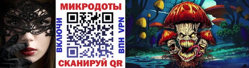 Купить где  Кяхта  Псилоцибиновые грибы ЛСД 