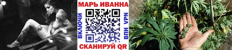 Каннабис SATIVA & INDICA  Купить закладки  Кяхта 